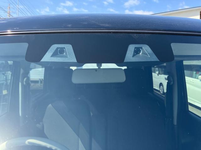 ワゴンＲスマイル ＨＹＢＲＩＤ　Ｓ／全方位モニター付メモリーナビ／サポカー　衝突安全ボディ　衝突被害軽減システム　アイドリングストップ　プッシュスタート　後席両側電動スライドドア　オートライト　オートエアコン　シートヒーター　盗難防止システム（8枚目）
