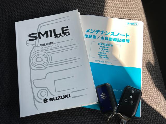 ワゴンＲスマイル ＨＹＢＲＩＤ　Ｓ／全方位モニター付メモリーナビ／サポカー　衝突安全ボディ　衝突被害軽減システム　アイドリングストップ　プッシュスタート　後席両側電動スライドドア　オートライト　オートエアコン　シートヒーター　盗難防止システム（10枚目）