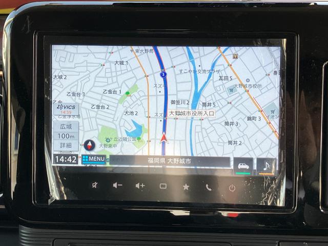 ワゴンＲスマイル ＨＹＢＲＩＤ　Ｓ／全方位モニター付メモリーナビ／サポカー　衝突安全ボディ　衝突被害軽減システム　アイドリングストップ　プッシュスタート　後席両側電動スライドドア　オートライト　オートエアコン　シートヒーター　盗難防止システム（12枚目）
