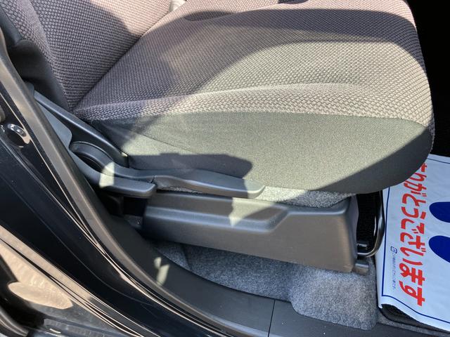 ワゴンＲスマイル ＨＹＢＲＩＤ　Ｓ／全方位モニター付メモリーナビ／サポカー　衝突安全ボディ　衝突被害軽減システム　アイドリングストップ　プッシュスタート　後席両側電動スライドドア　オートライト　オートエアコン　シートヒーター　盗難防止システム（26枚目）
