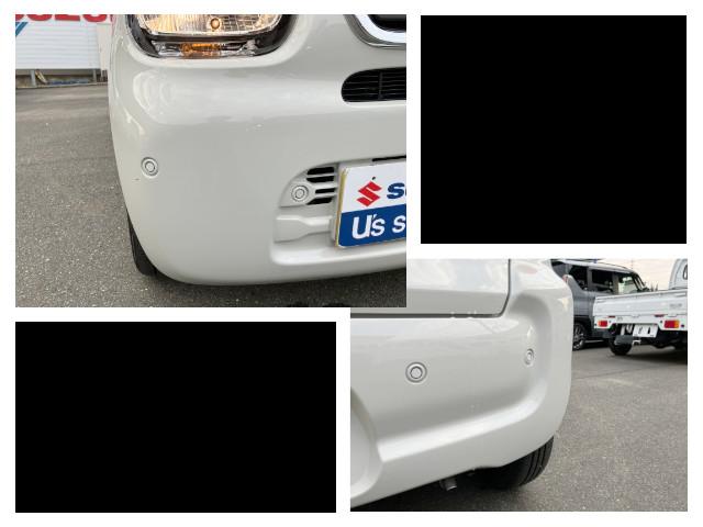 �t�����g�ƃ����o���p�[�ɂS�̒����g�Z���T�[�ŏ�Q���Ƃ̋������v���I�O���E����̏Փˉ���E�y����}��܂��B