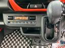 設定した温度に自動調整【オートエアコン】★一年を通して車内を快適に保ちます♪