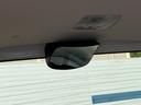 車両の真後ろが確認できる【後方視界支援ミラー】