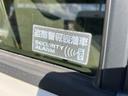 【セキュリティアラームシステム】で盗難対策!指定以外の操作でドアを開くと警告を発します!