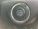 ボタン1つでエンジンを始動【キーレスプッシュスタート】!イモビライザーも標準装備です。
