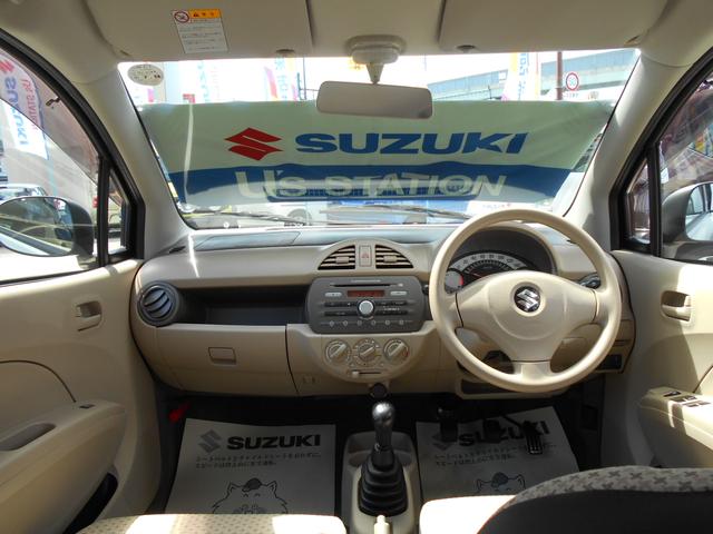 F HA25S(15枚目)