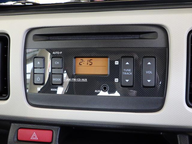 L 2型 被害軽減ブレーキ・シートヒーター付き(16枚目)