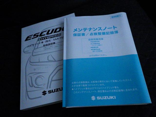 エスクード １．５　３型　ＡＬＬＧＲＩＰ　バックモニター付ナビ　ドラレコ（65枚目）