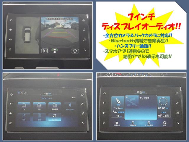 7インチディスプレイ♪携帯連携オーディオ for 車 スズキ ワゴンR