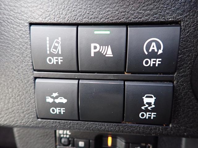 アルト Ｌ　アップグレードパッケージ　セーフティサポート　アップグレードパッケージ装着車［フルオートエアコン・リヤヘッドレスト・ＬＥＤヘッドランプ・スモークガラス・助手席シートヒーター・シートリフター・運転席バニティーミラー・全面ＵＶカットガラス］（25枚目）