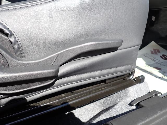 アルト Ｌ　アップグレードパッケージ　セーフティサポート　アップグレードパッケージ装着車［フルオートエアコン・リヤヘッドレスト・ＬＥＤヘッドランプ・スモークガラス・助手席シートヒーター・シートリフター・運転席バニティーミラー・全面ＵＶカットガラス］（29枚目）