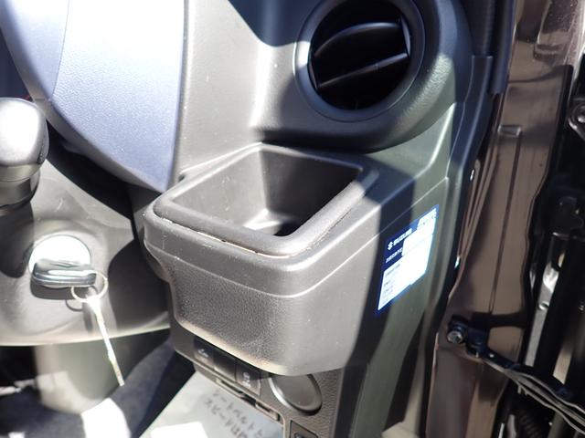 アルト Ｌ　アップグレードパッケージ　セーフティサポート　アップグレードパッケージ装着車［フルオートエアコン・リヤヘッドレスト・ＬＥＤヘッドランプ・スモークガラス・助手席シートヒーター・シートリフター・運転席バニティーミラー・全面ＵＶカットガラス］（34枚目）