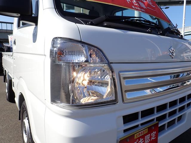 キャリイトラック KC エアコン・パワステ 7型 2WD 5速マニュアル セーフティサポート非装着車 キーレス パワーウィンドー オートライト リヤパーキングセンサー AM/FMラジオ 3方開(7枚目)