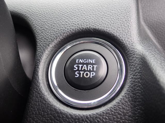 ワゴンＲ ＨＹＢＲＩＤ　ＦＸ－Ｓ　３型　セーフティサポート　ナビ付き　アダプティブクルーズコントロール　車線逸脱抑制機能　ステアリングオーディオスイッチ　フロントシートサイドエアバッグ　カーテンエアバッグ　アイドリングストップ　キーレスプッシュスタート　スマートキー（22枚目）