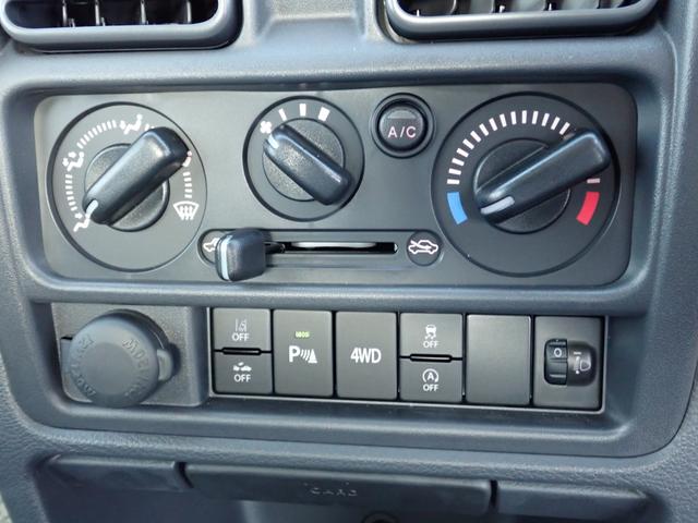 キャリイトラック KC エアコン・パワステ 7型 4WD セーフティサポート パートタイム4WD 5MT キーレス パワーウィンドー アイドリングストップ AM/FMラジオ 3方開(22枚目)