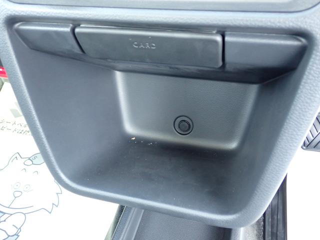 キャリイトラック KC エアコン・パワステ 7型 4WD セーフティサポート パートタイム4WD 5MT キーレス パワーウィンドー アイドリングストップ AM/FMラジオ 3方開(33枚目)