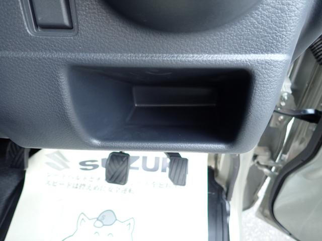 キャリイトラック KC エアコン・パワステ 7型 4WD セーフティサポート パートタイム4WD 5MT キーレス パワーウィンドー アイドリングストップ AM/FMラジオ 3方開(39枚目)