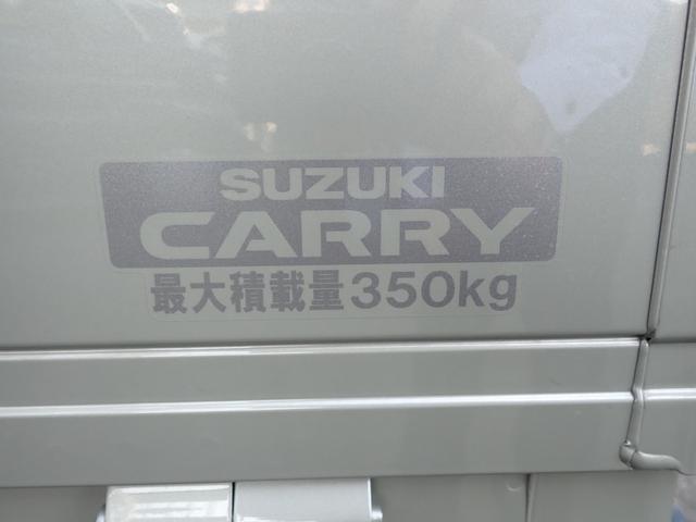 キャリイトラック KC エアコン・パワステ 7型 4WD セーフティサポート パートタイム4WD 5MT キーレス パワーウィンドー アイドリングストップ AM/FMラジオ 3方開(46枚目)