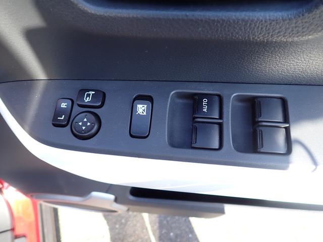ハスラー Ｇ　２型　メモリーナビ付　レーダーブレーキ　エネチャージ　誤発進抑制機能　エマージェンシーストップシグナル　ＥＴＣ　キーレスプッシュスタート　スマートキー　アイドリングストップ　運転席・助手席シートヒーター　フロアマット　ドアバイザー（13枚目）