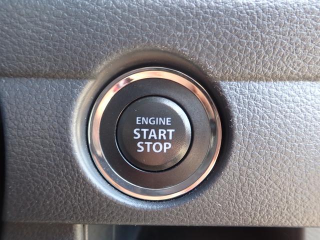 ハスラー Ｇ　２型　メモリーナビ付　レーダーブレーキ　エネチャージ　誤発進抑制機能　エマージェンシーストップシグナル　ＥＴＣ　キーレスプッシュスタート　スマートキー　アイドリングストップ　運転席・助手席シートヒーター　フロアマット　ドアバイザー（18枚目）