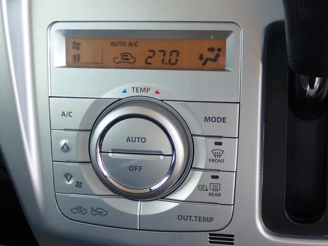 ハスラー Ｇ　２型　メモリーナビ付　レーダーブレーキ　エネチャージ　誤発進抑制機能　エマージェンシーストップシグナル　ＥＴＣ　キーレスプッシュスタート　スマートキー　アイドリングストップ　運転席・助手席シートヒーター　フロアマット　ドアバイザー（24枚目）