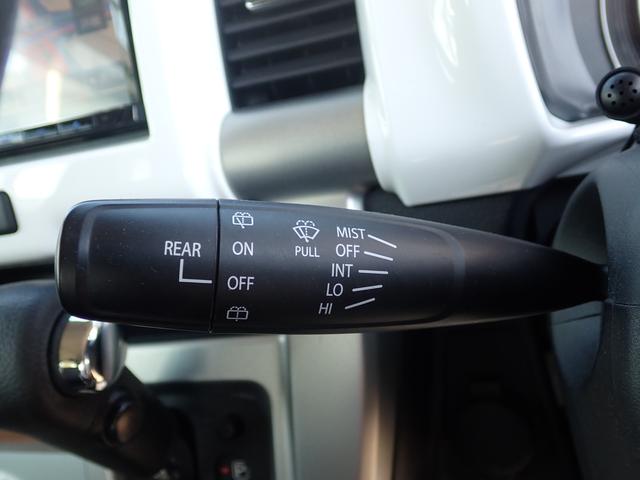 ハスラー Ｇ　２型　メモリーナビ付　レーダーブレーキ　エネチャージ　誤発進抑制機能　エマージェンシーストップシグナル　ＥＴＣ　キーレスプッシュスタート　スマートキー　アイドリングストップ　運転席・助手席シートヒーター　フロアマット　ドアバイザー（25枚目）