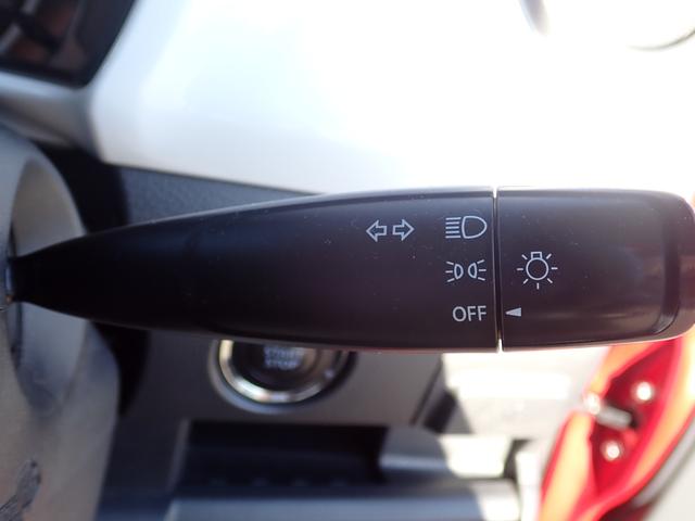 ハスラー Ｇ　２型　メモリーナビ付　レーダーブレーキ　エネチャージ　誤発進抑制機能　エマージェンシーストップシグナル　ＥＴＣ　キーレスプッシュスタート　スマートキー　アイドリングストップ　運転席・助手席シートヒーター　フロアマット　ドアバイザー（26枚目）