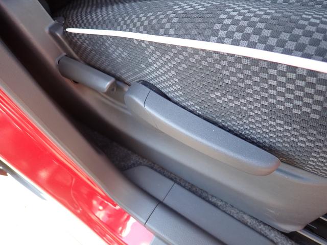 ハスラー Ｇ　２型　メモリーナビ付　レーダーブレーキ　エネチャージ　誤発進抑制機能　エマージェンシーストップシグナル　ＥＴＣ　キーレスプッシュスタート　スマートキー　アイドリングストップ　運転席・助手席シートヒーター　フロアマット　ドアバイザー（30枚目）