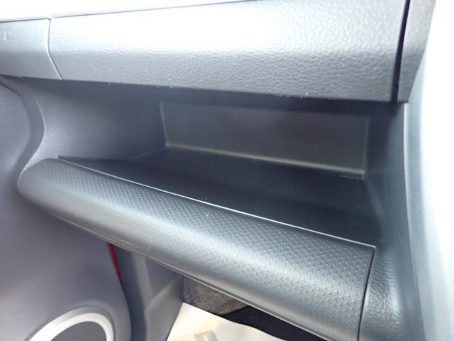 ハスラー Ｇ　２型　メモリーナビ付　レーダーブレーキ　エネチャージ　誤発進抑制機能　エマージェンシーストップシグナル　ＥＴＣ　キーレスプッシュスタート　スマートキー　アイドリングストップ　運転席・助手席シートヒーター　フロアマット　ドアバイザー（40枚目）