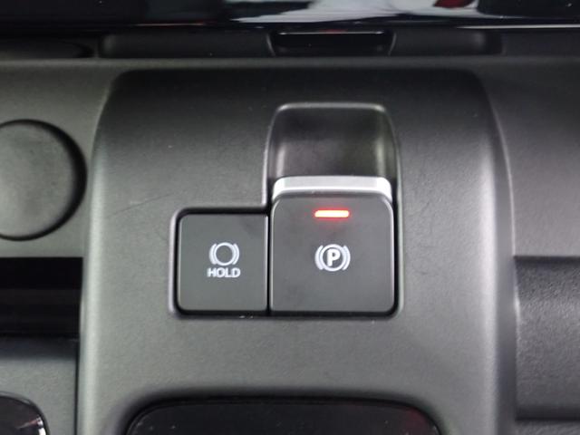 スペーシアカスタム ＨＹＢＲＩＤ　ＸＳ　セーフティサポート　両側パワースライド　アダプティブクルーズコントロール　電動パーキング＆ブレーキホールド　ＬＥＤヘッド＆ポジション＆フォグ　ステアリングヒーター　フロントシートサイドエアバッグ　カーテンエアバッグ　スリムサーキュレーター（30枚目）