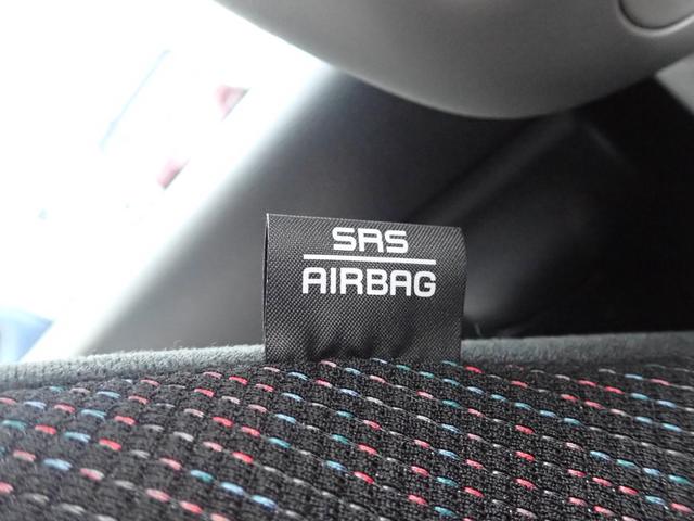 スペーシア HYBRID G 3型 セーフティサポート キーレスプッシュスタート スマートキー フロントシートサイドエアバッグ カーテンエアバッグ アイドリングストップ フロアマット ドアバイザー(18枚目)