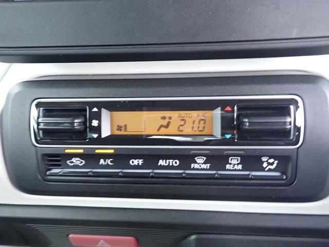 スペーシア HYBRID G 3型 セーフティサポート キーレスプッシュスタート スマートキー フロントシートサイドエアバッグ カーテンエアバッグ アイドリングストップ フロアマット ドアバイザー(27枚目)