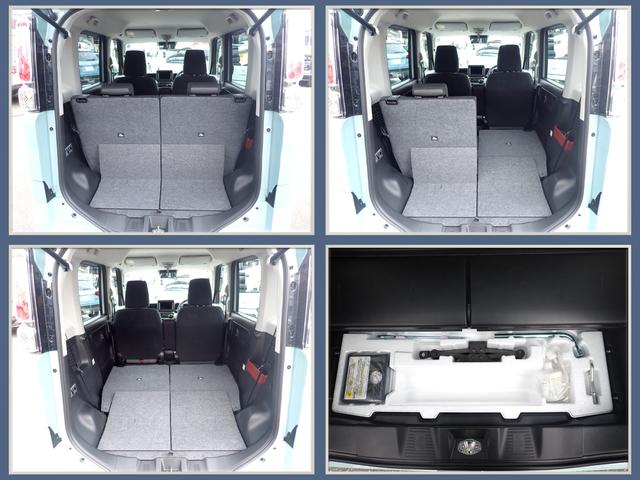 スペーシア HYBRID G 3型 セーフティサポート キーレスプッシュスタート スマートキー フロントシートサイドエアバッグ カーテンエアバッグ アイドリングストップ フロアマット ドアバイザー(56枚目)