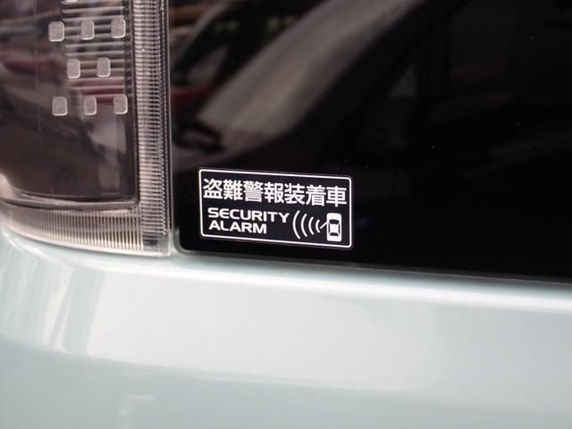 スペーシア HYBRID G 3型 セーフティサポート キーレスプッシュスタート スマートキー フロントシートサイドエアバッグ カーテンエアバッグ アイドリングストップ フロアマット ドアバイザー(57枚目)