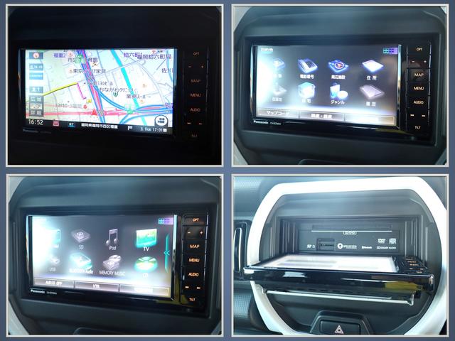 ���h���C�u�⃌�W���[�̃}�X�g�A�C�e���I���K�ȃh���C�u���T�|�[�g����u�i�r�t���v�Ȃ̂ŁA���o��������̂����S�ł���