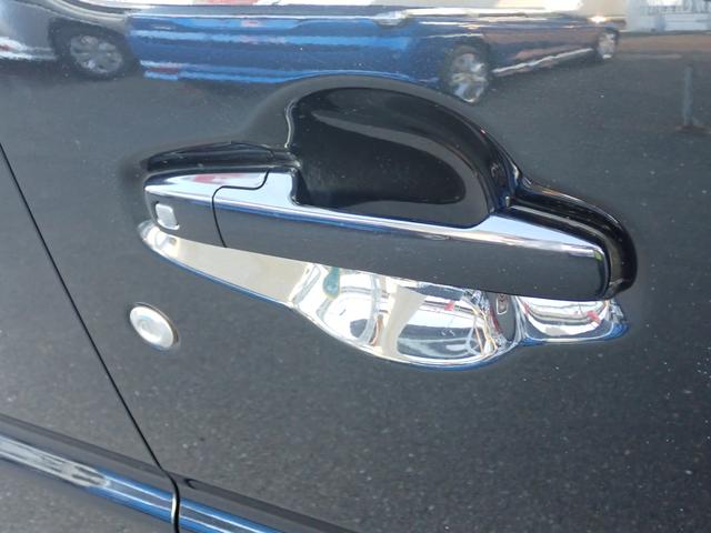 �y���N�G�X�g�X�C�b�`�z�����R���L�[���o�b�O��|�P�b�g�ɓ��ꂽ�܂܂ł��A�X�C�b�`�����������Ńh�A�̉����E�{�����ł��܂��I�I