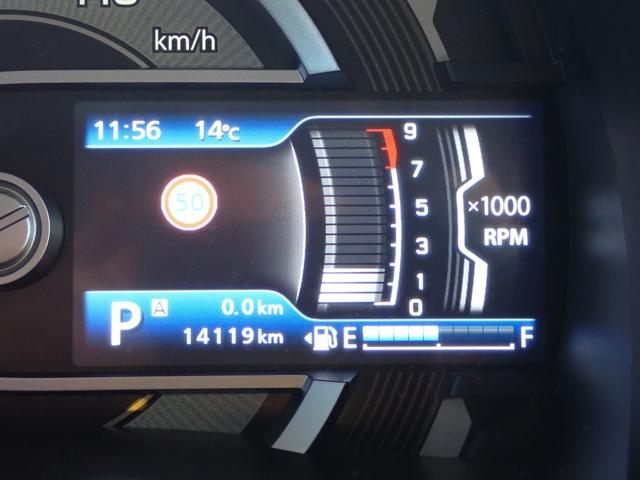 �y�}���`�C���t�H���[�V�����f�B�X�v���C�z�h���C�u���T�|�[�g�������e��x���Ȃǂ��A���₷���^�C�����[�ɕ\���I�ЂƖڂŔF���ł��܂��I�I