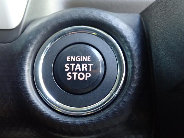 �y�L�[���X�v�b�V���X�^�[�g�z�g�у����R���L�[���o�b�O��|�P�b�g�ɓ��ꂽ�܂܂ł��A�G���W���̃X�^�[�g�E�X�g�b�v���{�^�������������łn�j�I�I