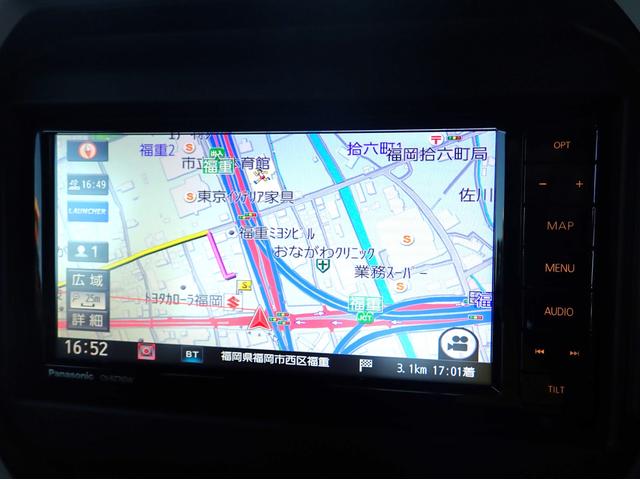 �i�r�t���ł��̂ŕʓr�w������K�v�͂���܂���I���߂���t���Ă���Ƃ����ł���ˁI�[�Ԍシ���̉��o���n�j�I���߂Ă̓��H�����ꂪ����Έ��S�ł��I�I