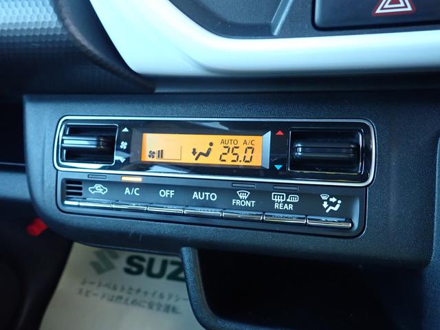 �y�t���I�[�g�G�A�R���z�ׂ��ȉ��x�ݒ肪�ł��A�P�N��ʂ��Ďԓ��͂��ł����K�ł��I�J�̓����܂炸���E�ǍD�I�I