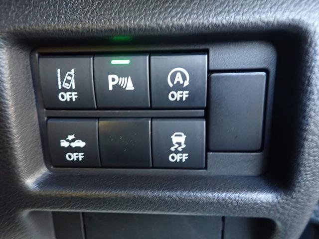 �Z�[�t�e�B�T�|�[�g���A���S��������K�����̂n�m�^�n�e�e�ؑւ��X�C�b�`�B���S�^�]��S�����Ă��������i�O�Q�O�j