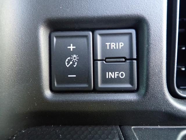 �C���t�H���[�V�����f�B�X�v���C�̕\���ؑփX�C�b�`