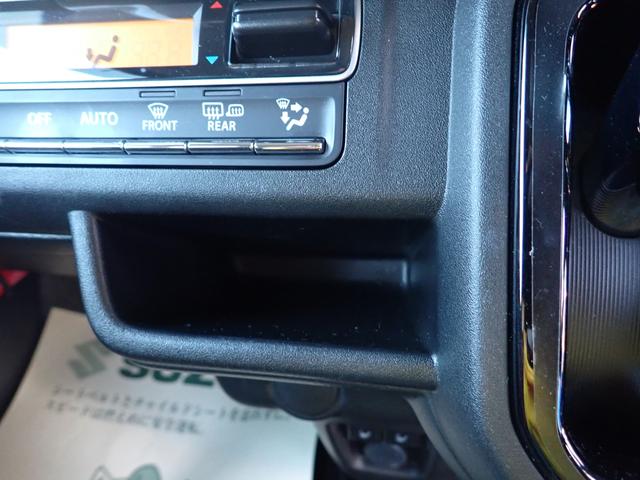 �C���p�l�|�P�b�g�^����ȂƂ���ɂ��������ꂪ�i���Q���j�@�X�y�[�X��L���Ɏg������������I����ƕ֗��ł���ˁi�O�Q�O�j