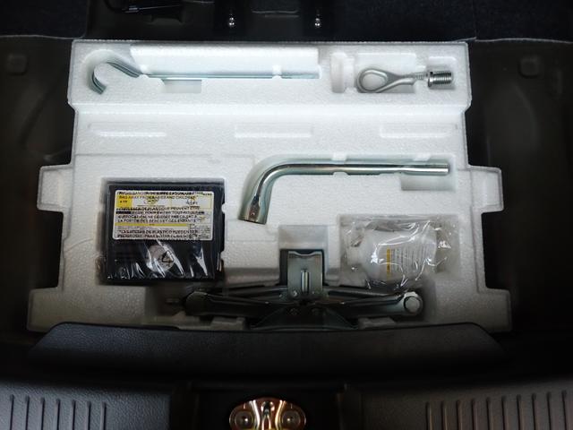 �y���Q�b�W���[���z�׎������ɂ͎��[�X�y�[�X�I�I�����ɂ̓X�y�A�^�C���̑���Ɂw�p���N�C���L�b�g�x��w�W���b�L�E�H��ށx�����[����Ă��܂��B