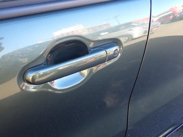 �y���N�G�X�g�X�C�b�`�z�����R���L�[���o�b�O��|�P�b�g�ɓ��ꂽ�܂܂ł��A�X�C�b�`�����������Ńh�A�̉����E�{�����ł��܂��I�I