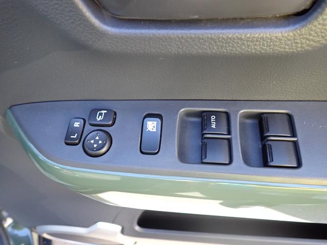 ���삵�₷���ʒu�ɔz�u���ꂽ�A�^�]�ȃh�A�̃p���[�E�B���h�[�i���b�N�@�\�j�A�d���i�[�����R���~���[�B