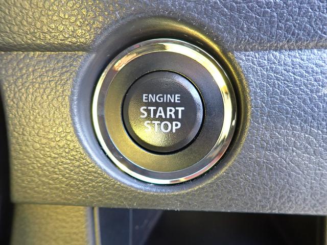 �y�L�[���X�v�b�V���X�^�[�g�z�g�у����R���L�[���o�b�O��|�P�b�g�ɓ��ꂽ�܂܂ł��A�G���W���̃X�^�[�g�E�X�g�b�v���{�^�������������łn�j�I�I