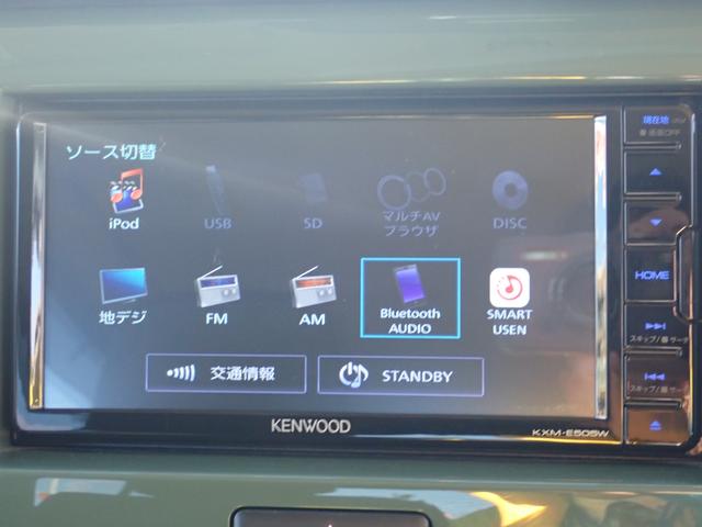 �n�f�W�^�b�c�E�c�u�c�v���[���[�^�`�l�E�e�l���W�I�^�a�����������������Ή��I�I