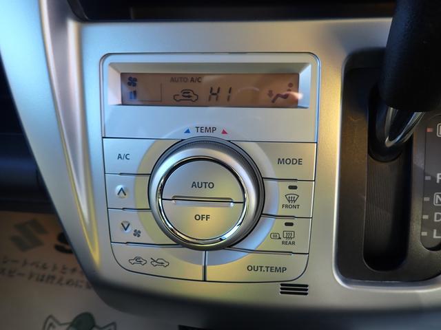 �y�t���I�[�g�G�A�R���z�ׂ��ȉ��x�ݒ肪�ł��A�P�N��ʂ��Ďԓ��͂��ł����K�ł��I�J�̓����܂炸���E�ǍD�I�I