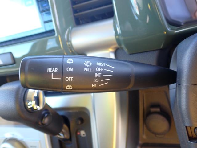 �y���C�p�[�X�C�b�`�z�t�����g���C�p�[�ɂ͓��R�A�P�x���������w�~�X�g�x��w�Ԍ����C�p�[�x���t���Ă��܂��I�I